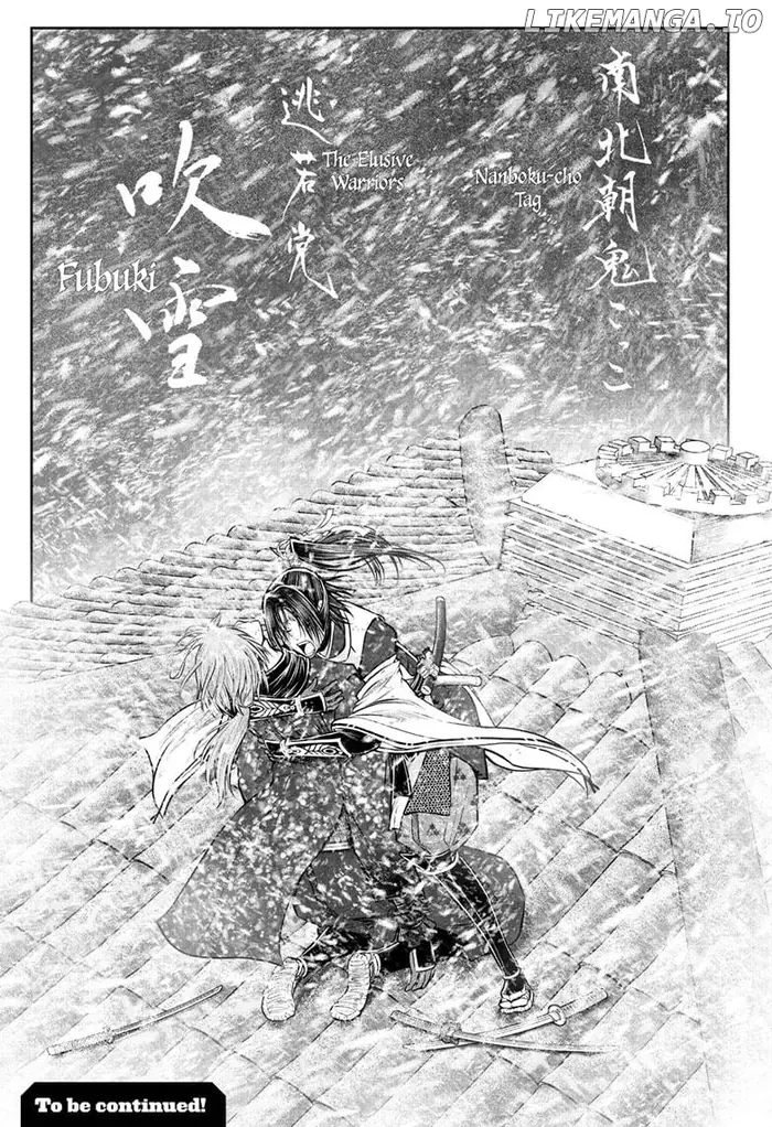 The Elusive Samurai Chapter 197 image 19_optimized